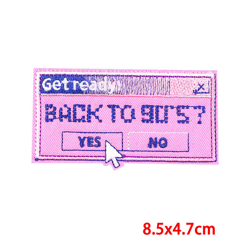 กลับไปที่ยุค90