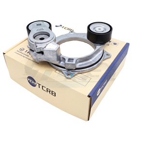 Tensor de Cadena para 1.0 <span class=keywords><strong>ETSI</strong></span>, <span class=keywords><strong>1.5</strong></span> <span class=keywords><strong>ETSI</strong></span> Audi A3 Q3 SEAT LEON Skoda OCTAVIA <span class=keywords><strong>Vw</strong></span> <span class=keywords><strong>GOLF</strong></span> 05C903305=05E903305F/D/G - Product Image 1