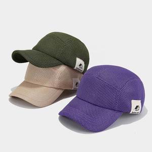 Stylish and Simple Patch MESH Breathable Baseball Cap Summer Outdoor Shopping Sun <b>Hat</b> 5 Panels Sports Cap - Product Image 2