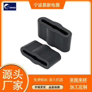 Joint d'étanchéité en caoutchouc pour lave-vaisselle, pièce de rechange 8268961 pour pièces de lave-vaisselle - Product Image 5