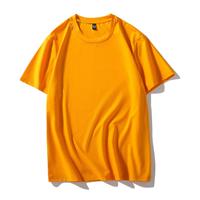 Camisetas Blancas Lisas de Gran Tamaño, Tejidas en Poliéster 100%, Ecológicas, Transpirables, para Sublimación e Impresión Personalizada, Venta al Por Mayor, Alta Calidad