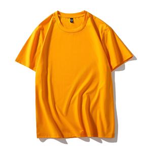Wholesale High Quality <b>100</b>% <b>Polyester</b> T-<b>shirts</b> Sublimation T <b>Shirts</b> Plain Custom Printing Oversized White Blank T-<b>Shirt</b> - Product Image 4