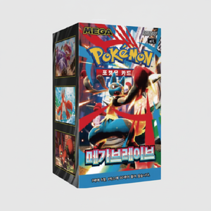 Boîte de 30 paquets de cartes à collectionner Pokémon m1L Mega Brave, édition coréenne, TCG, pour enfants, joueurs, collection d'adultes, cadeau - Product Image 2