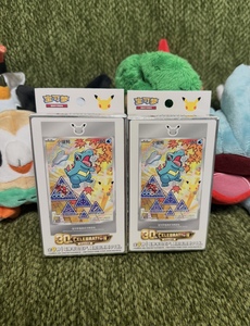 Boîte Cadeau Pokémon Édition Chinoise 30ème Anniversaire Volume 2 TCG Collection Cartes Jouets Booster Scellé - Product Image 1