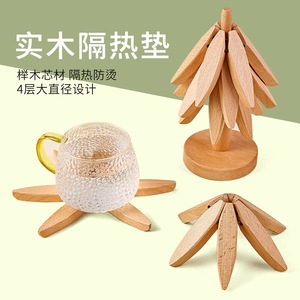 Sous-verres isolants en bois en forme d'arbre, décorations de table en bois naturel - Product Image 3