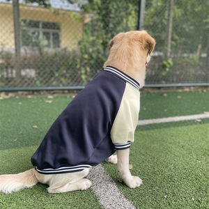 Sudaderas con capucha grandes para mascotas, ropa para perros, mangas medias abotonadas cálidas para Primavera, otoño, invierno y verano - Product Image 6