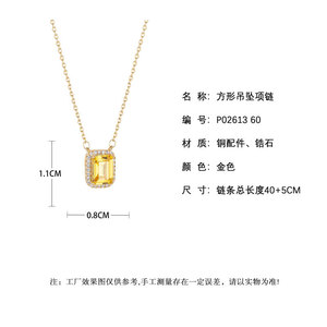 Muyu Square Pendant Necklace Yellow Stone Gold Chain Elegant Everyday Wear - Product Image 3