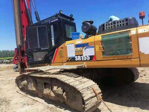 Gran oferta SR155, máquina perforadora rotativa, famosa marca china, núcleo de engranaje de profundidad de perforación de 56M para aplicaciones industriales de construcción - Product Image 2