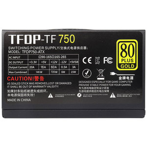 Fonte de Alimentação para PC TFDP 750W 80 PLUS, 24 Pinos Não Modular, para PC Gamer e Computador Desktop ATX - Product Image 2
