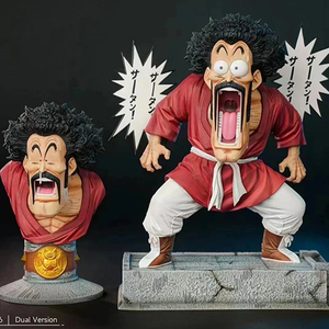 HESPER Anime Dragon DBZ Figure <span class=keywords><strong>Mr.</strong></span> Satan 2 Teste Action Figure PVC Statuetta da Collezione Modello Bambola Giocattolo Regalo - Product Image 3