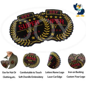 Parches <span class=keywords><strong>de</strong></span> Chenilla Termoadhesivos <span class=keywords><strong>de</strong></span> Alta Calidad, Fabricante <span class=keywords><strong>de</strong></span> Insignias <span class=keywords><strong>de</strong></span> Chenilla con Logotipo Bordado Personalizado para Chaquetas - Product Image 3