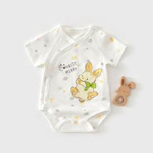 Body de Bebé para Verano, Manga Corta, Algodón Puro, Transpirable, Tejido de Punto, para Recién Nacida - Product Image 2
