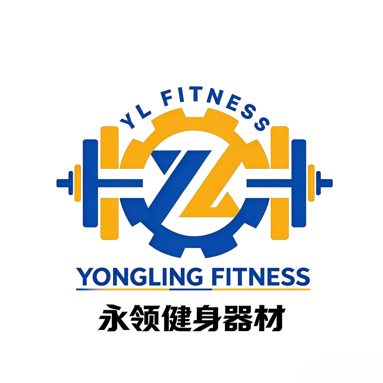Shandong Yongling Fitness Equipment Co., Ltd logo
