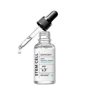 Oem מגביר ייצור קולגן שתן תפוח תאי גזע חומצה היאלורונית סרום פנים - Product Image 1
