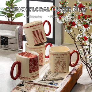 Taza de Café de Cerámica de 200 ml con Diseño Floral Romántico Estilo Francés - Regalo Empresarial, Apta para Lavavajillas y Microondas - Product Image 2