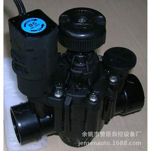 Válvula Solenoide de Plástico ZW de 1 Pulgada, Interruptor Inteligente de Control de Flujo de Agua, Equipo de Riego - Product Image 5