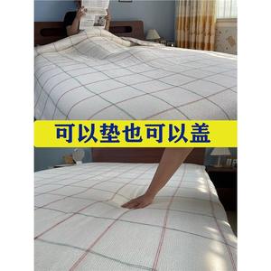 Colchón Acolchado de Algodón, Plegable, 20mm de Grosor, Uso Doméstico, Diseño a Rayas, RZ002002 - Product Image 5