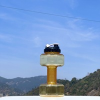 Bouteille de sport créative et portable en plastique PET de 2,2 L, écologique, avec couvercle, couleur et logo personnalisables, pour la salle de sport et l'extérieur