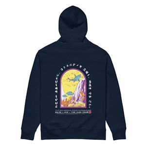 Sweat à capuche en coton biologique lourd Think Ocean 07 Japan Gurafiku - Product Image 1