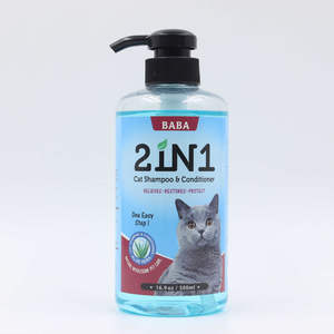 Precio al por mayor 250ml Extracto de manzanilla Hidratante <span class=keywords><strong>y</strong></span> fragancia de larga duración 2 en 1 Champú <span class=keywords><strong>y</strong></span> acondicionador <span class=keywords><strong>para</strong></span> mascotas <span class=keywords><strong>para</strong></span> gatos - Product Image 5