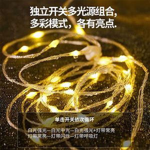 Guirlande lumineuse de camping rechargeable Xinster 20m, étanche, portable, lampe à ruban LED pour tente, extérieur - Product Image 3