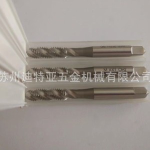 OSG Machine <b>Tap</b> M8X1.25 2.5P Cobalt Plated Stainless Steel Spiral <b>Tap</b> For Metal Drilling - Product Image 4