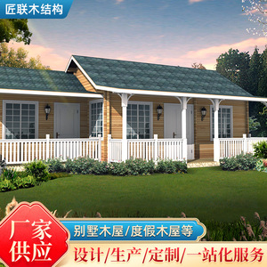 Casa de verano de madera de estilo tradicional, fácil de montar, cabaña exterior para uso en vacaciones - Product Image 2