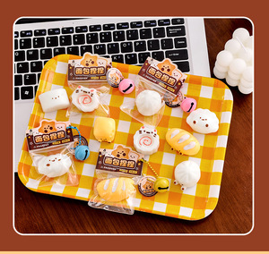 ตุ๊กตาขนมปังนุ่มนิ่ม ของเล่นบีบคลายเครียด ของเล่นจำลองอาหาร บีบแล้วคืนรูปช้าๆ ของขวัญสร้างสรรค์ ระบายอารมณ์ ขายส่ง - Product Image 3