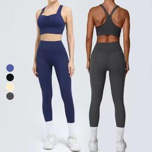 High Quality Sportswear Suit Gym Fitness Sports Clothing Gym Bra High Waist Leggings Workout Clothes Women Active Wear Yoga Sets