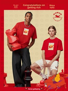 T-shirt pour hommes Gong Xi <span class=keywords><strong>Fa</strong></span> Cai, nouveau produit printemps-été, édition limitée du Nouvel An, célébration de l'année du cheval, haut à manches courtes - Product Image 4
