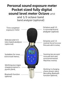 OC-HY106 Dosimetro Personale di Rumore, Strumento Portatile per Test Ambientali e Industriali del Suono - Product Image 5