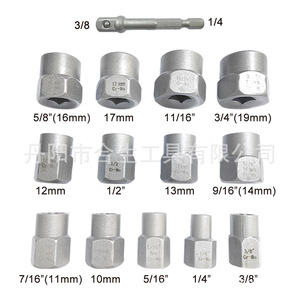 Juego de 14 extractores de tornillos de grado industrial con accionamiento de 3/8 pulgadas para tornillos dañados - Product Image 5
