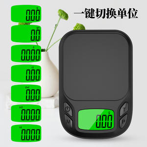 เครื่องชั่งเครื่องประดับดิจิตอลแบบพกพาขนาดเล็ก 0.01 กรัม เครื่องชั่งน้ำหนักอิเล็กทรอนิกส์ที่มีความแม่นยำสำหรับทองคำและสิ่งของขนาดเล็กรูปทรงสี่เหลี่ยมผืนผ้า - Product Image 5