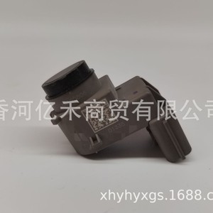 เซ็นเซอร์เรดาร์เตือนภัย 95720-F0450 สำหรับระบบตรวจสอบความปลอดภัยในการขับขี่รถยนต์ฮุนได เอลันตร้า - Product Image 5