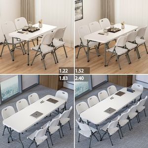 <span class=keywords><strong>Table</strong></span> <span class=keywords><strong>pliante</strong></span> Portable ménage Simple <span class=keywords><strong>Table</strong></span> à manger en plein air <span class=keywords><strong>marché</strong></span> de nuit décrochage bureau rectangulaire petit appartement <span class=keywords><strong>Table</strong></span> à manger - Product Image 2