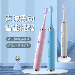 DZEC810 แปรงสีฟันไฟฟ้าโซนิค 5 โหมดชาร์จใหม่ได้ IPX7 กันน้ำสำหรับผู้ใหญ่คู่ชาร์จ USB - Product Image 5