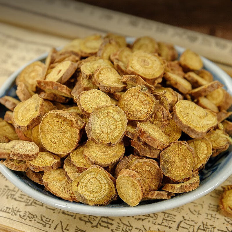 High Quality Huang Cen Effective Scutellaria Baicalensis Root Chinese Herbs