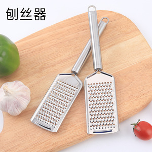 Rallador de acero inoxidable para queso, patatas y zanahorias, utensilio de cocina apto para lavavajillas, hecho en Yangjiang - Product Image 5