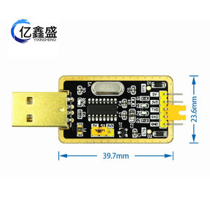 YIXINSHENG CH340G <b>USB</b> To TTL Serial Converter Module For MCU Programming Arduino ESP Development - Product Image 3