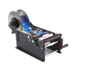 Machine d'étiquetage automatique électrique pour bouteilles, canettes, bouteilles de vin, petite machine d'emballage facile à utiliser - Product Image 2