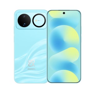 Smartphone Original Huawei Nova 16 5G con pantalla OLED de 6.68 pulgadas y 120hz, Kirin 9010S, cámara trasera dual de 50MP, doble SIM, batería de 7000 mAh, NFC y OTA. - Product Image 3