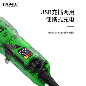 Tondeuses à cheveux Yoshimi JM-100S, lames rechargeables en acier inoxydable avec peignes de guidage pour usage domestique et en salon - Product Image 4