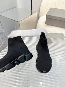 Chaussures de sport en tricot pour hommes de marque de luxe haut de gamme, douces, légères et respirantes, chaussures de marche décontractées rétro - Product Image 3