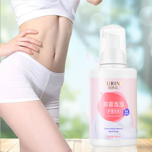 Hortelã Sensação Anti-bacteriana Feminina Wash Wipes Probióticos Infundido Ácido Bórico Natural Bulk Containers para Yoni Cuidados - Product Image 1