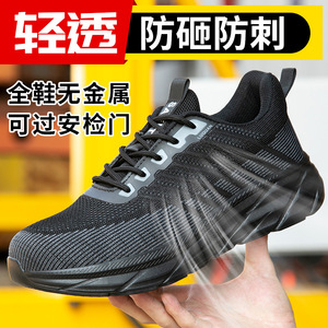 Safety <b>Shoes</b> <b>Men</b> Steel Toe Black Low Top Anti Slip Breathable <b>Work</b> <b>Shoe</b> - Product Image 5
