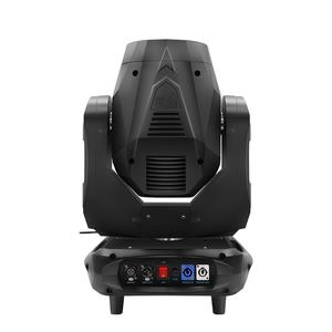 Luz Móvil Sharpy Beam 8R 251W para DJ, Discotecas, Bares, Iluminación de Escenarios para Discotecas y Conciertos - Product Image 5