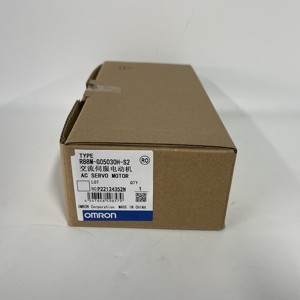 Motor Servo AC OMRON R88M-G05030H-S2 - Product Image 1