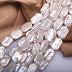 Perles de culture d'eau douce naturelles de forme baroque faites à la main à Zhuji, perles carrées blanches Keshi de 14 à 18 mm, perles en vrac en gros - Product Image 1