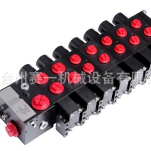 วาล์วควบคุมหลายทิศทางแบบสัดส่วน รุ่น MT-5 ซีรีส์ ของ Saiyi Machinery มาตรฐานแห่งชาติ สำหรับอุตสาหกรรมน้ำมันอุณหภูมิสูง - Product Image 1