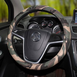 Housse de <span class=keywords><strong>volant</strong></span> d'automobile en tissu grossier quatre saisons en lin <span class=keywords><strong>camouflage</strong></span> - Product Image 5
